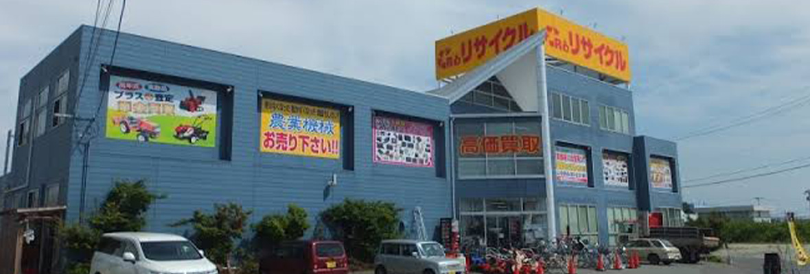 会社概要